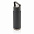 Герметичная вакуумная бутылка с ручкой, 680 мл с логотипом в Волгограде заказать по выгодной цене в кибермаркете AvroraStore