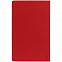 Набор Magnet Shall, красный с логотипом в Волгограде заказать по выгодной цене в кибермаркете AvroraStore