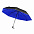 Зонт Glamour - Синий HH с логотипом в Волгограде заказать по выгодной цене в кибермаркете AvroraStore