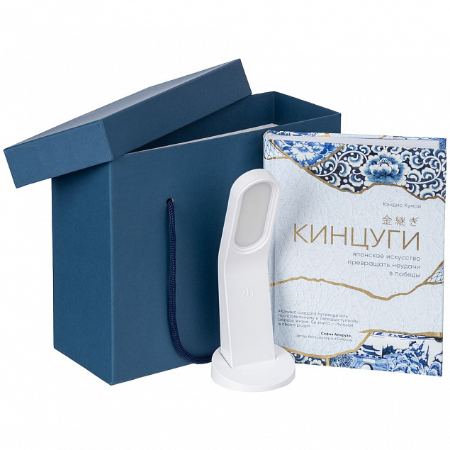 Коробка Handgrip, малая, синяя с логотипом в Волгограде заказать по выгодной цене в кибермаркете AvroraStore