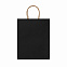 Пакет бумажный ARCE, Черный с логотипом в Волгограде заказать по выгодной цене в кибермаркете AvroraStore