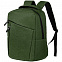 Рюкзак для ноутбука Onefold, хаки с логотипом в Волгограде заказать по выгодной цене в кибермаркете AvroraStore