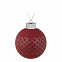 Елочный шар Queen, 8 см, красный с логотипом в Волгограде заказать по выгодной цене в кибермаркете AvroraStore
