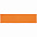 Лейбл тканевый Epsilon, S, оранжевый с логотипом в Волгограде заказать по выгодной цене в кибермаркете AvroraStore