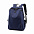 Рюкзак Elbrus - Синий HH с логотипом в Волгограде заказать по выгодной цене в кибермаркете AvroraStore