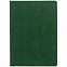 Ежедневник Cortado, недатированный, зеленый с логотипом в Волгограде заказать по выгодной цене в кибермаркете AvroraStore