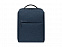 Рюкзак Mi City Backpack 2 Blue DSBB03RM (ZJB4193GL) с логотипом в Волгограде заказать по выгодной цене в кибермаркете AvroraStore