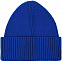 Шапка Hing, синяя с логотипом в Волгограде заказать по выгодной цене в кибермаркете AvroraStore