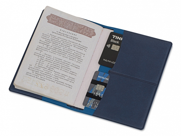 Обложка для паспорта с RFID защитой отделений для пластиковых карт «Favor» с логотипом в Волгограде заказать по выгодной цене в кибермаркете AvroraStore