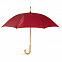 Зонт-трость с логотипом в Волгограде заказать по выгодной цене в кибермаркете AvroraStore
