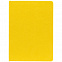 Ежедневник New Latte, недатированный, желтый с логотипом в Волгограде заказать по выгодной цене в кибермаркете AvroraStore