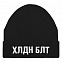 Шапка «Холодно на болотах», черная с логотипом в Волгограде заказать по выгодной цене в кибермаркете AvroraStore