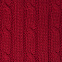 Плед Fado вязаный, 160*90 см, красный (без подарочной коробки) с логотипом в Волгограде заказать по выгодной цене в кибермаркете AvroraStore
