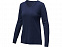 Пуловер Stanton с V-образным вырезом, женский с логотипом в Волгограде заказать по выгодной цене в кибермаркете AvroraStore