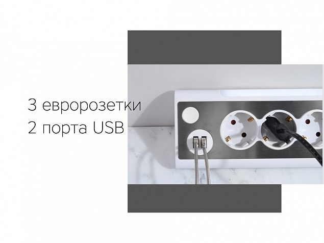 Сетевой фильтр NEO TRINITY с логотипом в Волгограде заказать по выгодной цене в кибермаркете AvroraStore