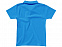 Рубашка поло "First" детская с логотипом в Волгограде заказать по выгодной цене в кибермаркете AvroraStore