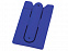 Футляр для кредитных карт "Покет" с логотипом в Волгограде заказать по выгодной цене в кибермаркете AvroraStore