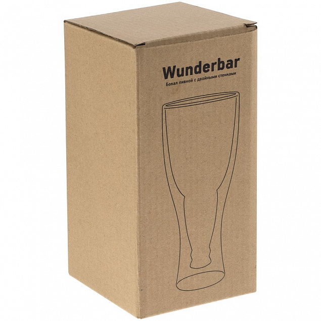 Бокал для пива с двойными стенками Wunderbar с логотипом в Волгограде заказать по выгодной цене в кибермаркете AvroraStore