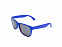 Солнцезащитные очки ARIEL с логотипом в Волгограде заказать по выгодной цене в кибермаркете AvroraStore