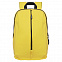 Рюкзак "Go", жёлтый, 41 х 29 х15,5 см, 100%  полиуретан с логотипом в Волгограде заказать по выгодной цене в кибермаркете AvroraStore