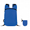 Рюкзак спортивный с логотипом в Волгограде заказать по выгодной цене в кибермаркете AvroraStore