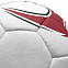 Футбольный мяч Arrow, красный с логотипом в Волгограде заказать по выгодной цене в кибермаркете AvroraStore