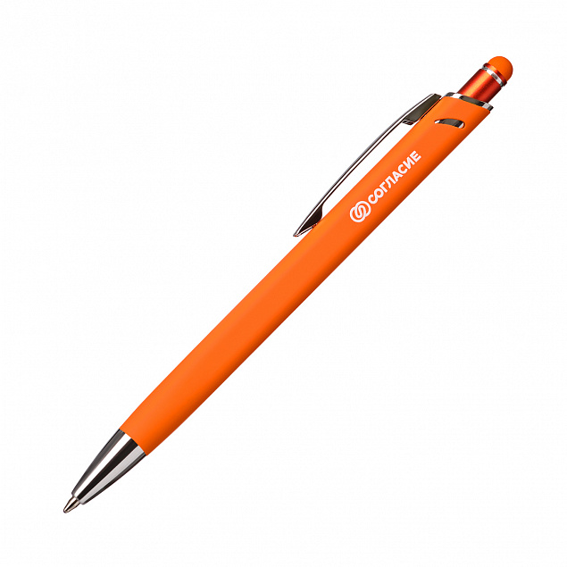 Шариковая ручка Quattro, оранжевая с логотипом в Волгограде заказать по выгодной цене в кибермаркете AvroraStore