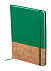 Блокнот, зеленый с логотипом в Волгограде заказать по выгодной цене в кибермаркете AvroraStore