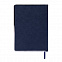 Ежедневник недатированный Montrose, А5,  темно-синий, кремовый блок, графитовый срез с логотипом в Волгограде заказать по выгодной цене в кибермаркете AvroraStore