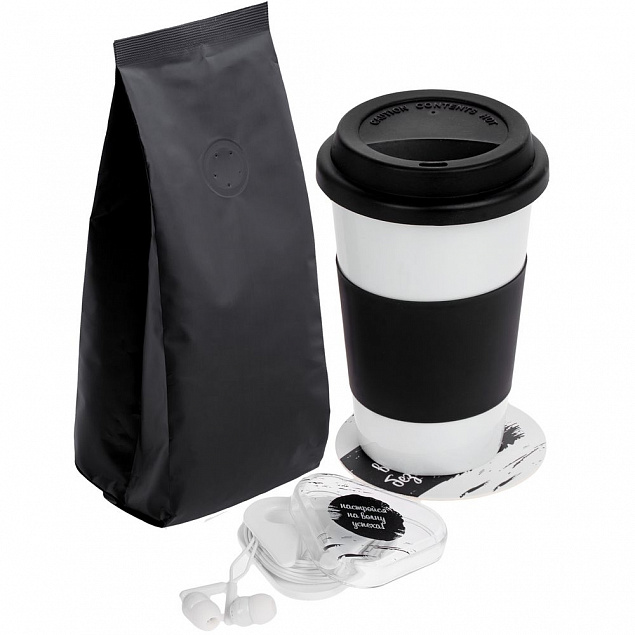 Набор «Но сначала кофе», черный с логотипом в Волгограде заказать по выгодной цене в кибермаркете AvroraStore