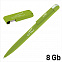 Набор ручка "Jupiter" + флеш-карта "Case" 8 Гб в футляре, зеленое яблоко, покрытие soft touch с логотипом в Волгограде заказать по выгодной цене в кибермаркете AvroraStore
