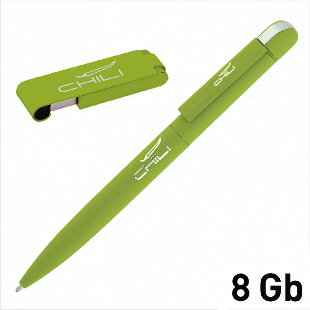 Набор ручка "Jupiter" + флеш-карта "Case" 8 Гб в футляре, зеленое яблоко, покрытие soft touch с логотипом в Волгограде заказать по выгодной цене в кибермаркете AvroraStore