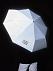 Зонт складной «Луч света» со светоотражающим куполом, серый с логотипом в Волгограде заказать по выгодной цене в кибермаркете AvroraStore