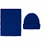 Шапка Nordkapp, ярко-синяя с логотипом в Волгограде заказать по выгодной цене в кибермаркете AvroraStore