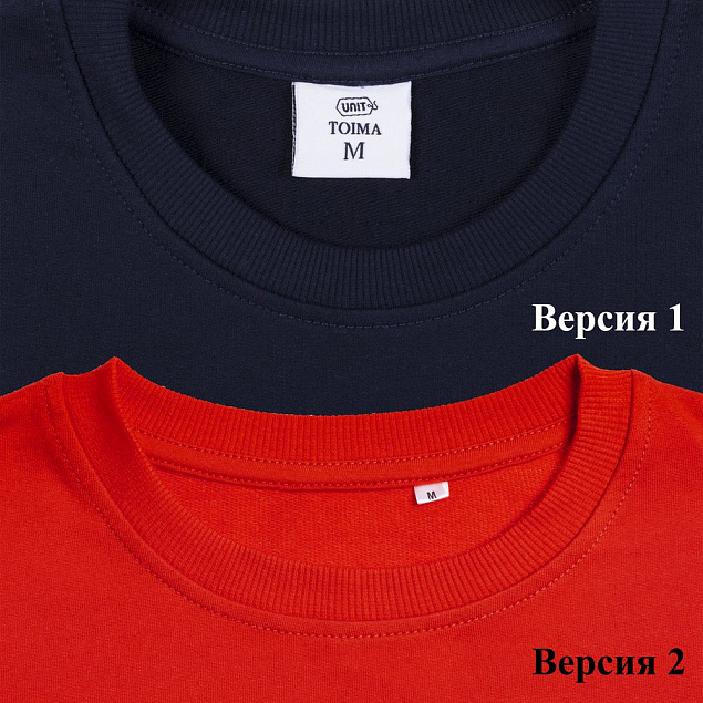 Толстовка Unit Toima, красная с логотипом в Волгограде заказать по выгодной цене в кибермаркете AvroraStore