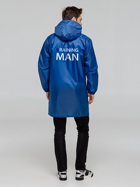 Дождевик Braining Man, ярко-синий с логотипом в Волгограде заказать по выгодной цене в кибермаркете AvroraStore