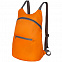 Складной рюкзак Barcelona, оранжевый с логотипом в Волгограде заказать по выгодной цене в кибермаркете AvroraStore