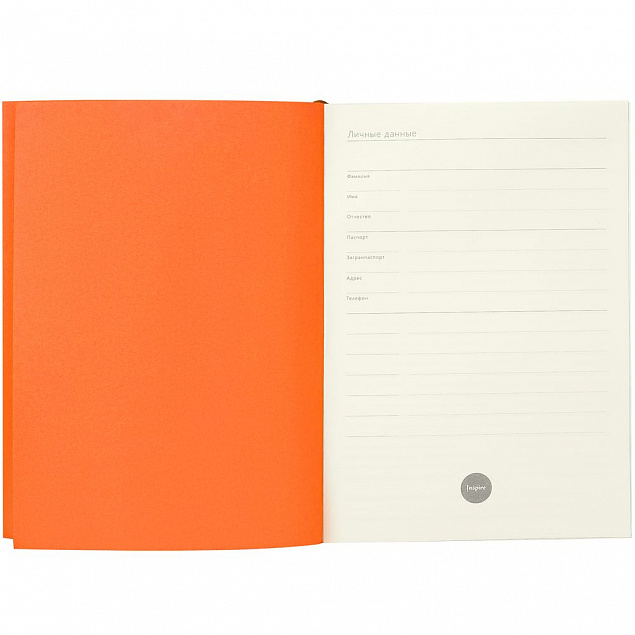 Ежедневник Flat, недатированный, оранжевый с логотипом в Волгограде заказать по выгодной цене в кибермаркете AvroraStore