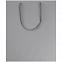 Пакет Wide, серый с логотипом в Волгограде заказать по выгодной цене в кибермаркете AvroraStore