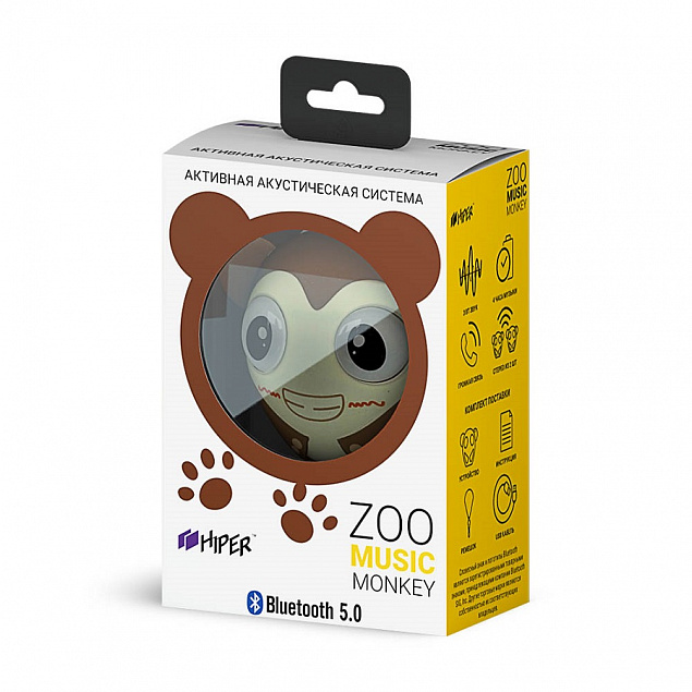 Беспроводная колонка Hiper ZOO Katy, Monkey с логотипом в Волгограде заказать по выгодной цене в кибермаркете AvroraStore