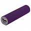 Набор Flexpen Energy, серебристо-фиолетовый с логотипом в Волгограде заказать по выгодной цене в кибермаркете AvroraStore