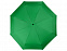 Зонт складной «Columbus» с логотипом в Волгограде заказать по выгодной цене в кибермаркете AvroraStore