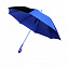 Зонт-трость Vivo - Синий HH с логотипом в Волгограде заказать по выгодной цене в кибермаркете AvroraStore