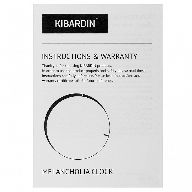 Часы настенные Melancholia clock, белые с логотипом в Волгограде заказать по выгодной цене в кибермаркете AvroraStore