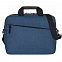 Конференц-сумка Burst, синяя с логотипом в Волгограде заказать по выгодной цене в кибермаркете AvroraStore