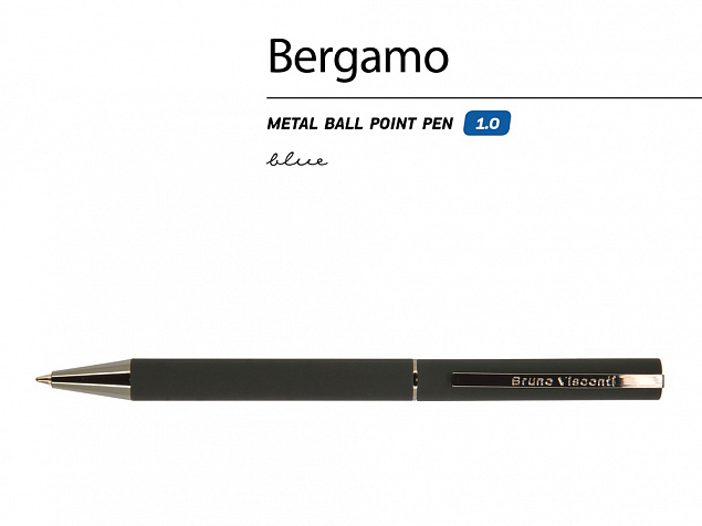 Ручка металлическая шариковая «Bergamo» с логотипом в Волгограде заказать по выгодной цене в кибермаркете AvroraStore