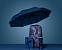 Складной зонт Gems, синий с логотипом в Волгограде заказать по выгодной цене в кибермаркете AvroraStore
