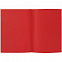 Ежедневник Flat Maxi, недатированный, красный с логотипом в Волгограде заказать по выгодной цене в кибермаркете AvroraStore