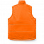 Жилет WARM оранжевый с логотипом в Волгограде заказать по выгодной цене в кибермаркете AvroraStore