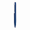 Ручка шариковая "Mercury", покрытие soft touch с логотипом в Волгограде заказать по выгодной цене в кибермаркете AvroraStore